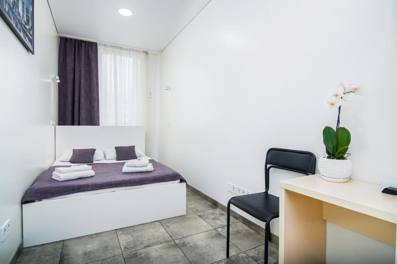 Skyhome Mini-Hotel Kijów Zewnętrze zdjęcie