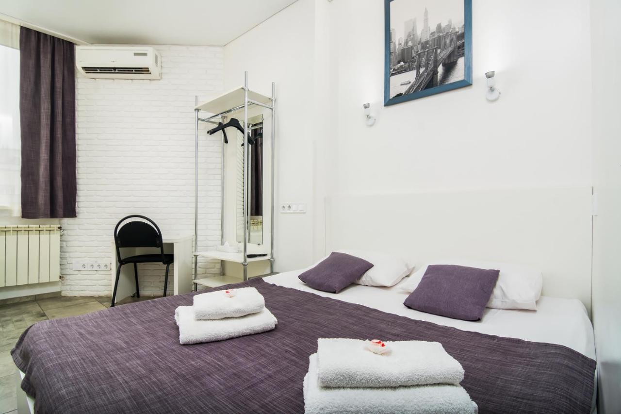 Skyhome Mini-Hotel Kijów Zewnętrze zdjęcie